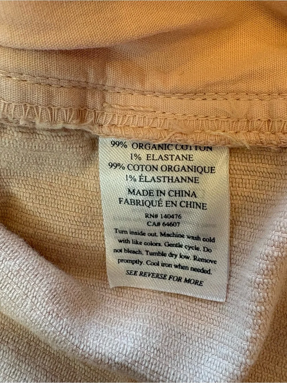 Faherty shorts - Picture 5 of 6